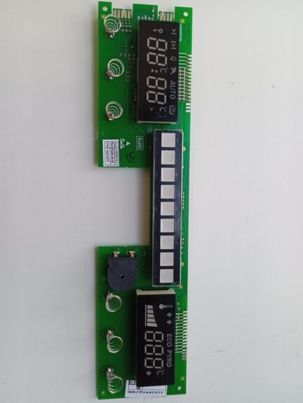 Модуль управления  ЭДВ ДА 622-05 S Гефест